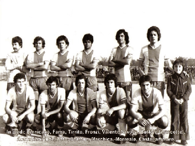 U. S. Favara 1975-1976